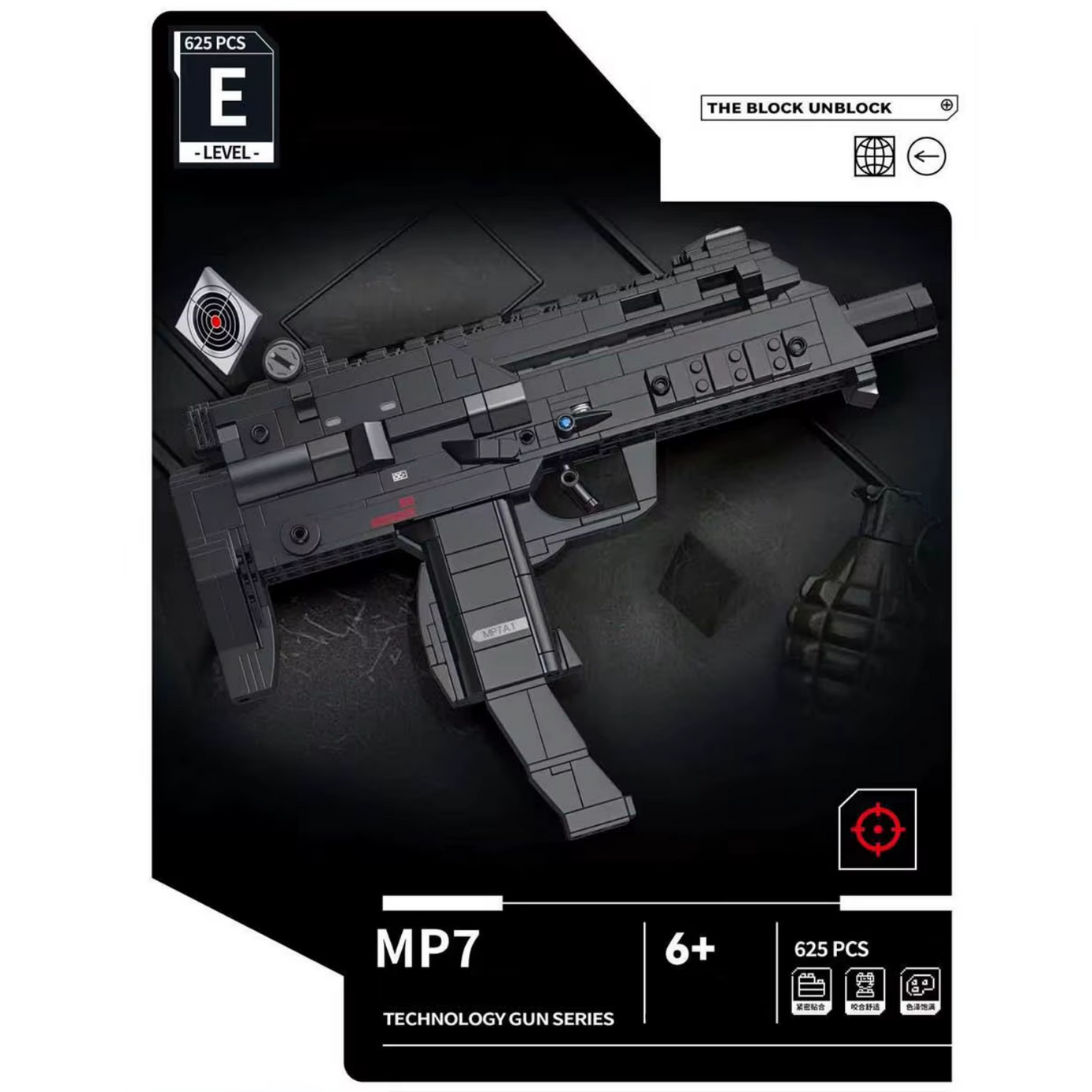 Panlos 670021 MP7 Submachine Gun Brick